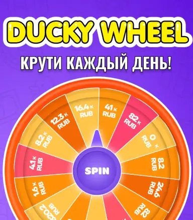 Турниры и акции Tonplay Casino